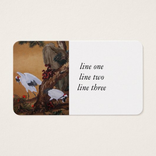 Chinese Cranes Under Pine Tree (Front)