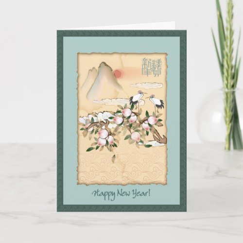 Chinese Cranes with Peach Blossom New Year Cards