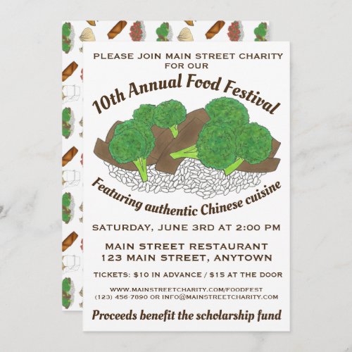 Chinese Cuisine Beef and Broccoli Food Festival Invitation