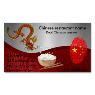 Chinese cuisine business card magnet