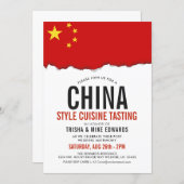 Chinese Cuisine | Party Flag White Invite (Front/Back)