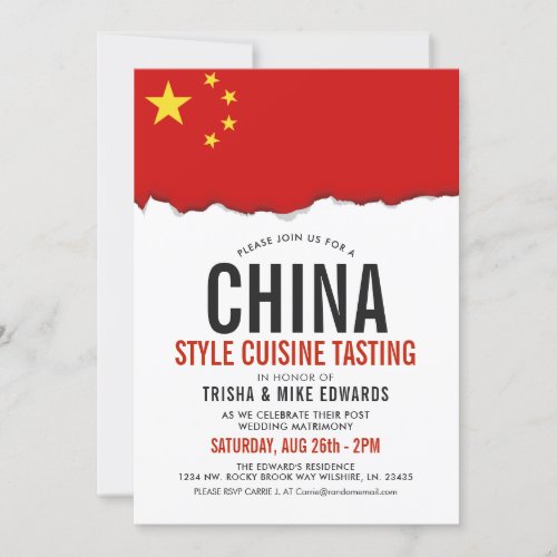 Chinese Cuisine  Party Flag White Invite