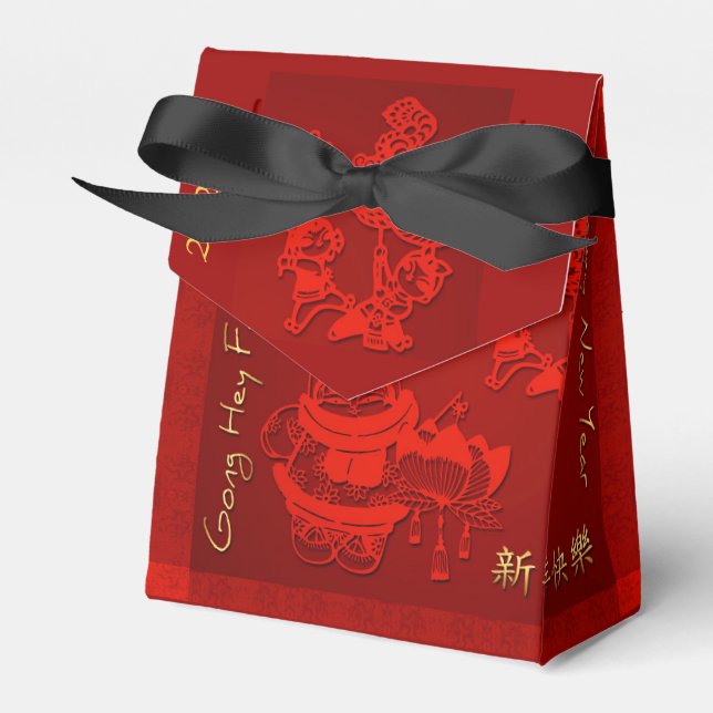 Chinese custom New Year Children dragon T Favor B Boxes (Front Side)