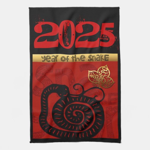 Chinese custom New Year Snake Zodiac Birthday KT Kitchen Towel