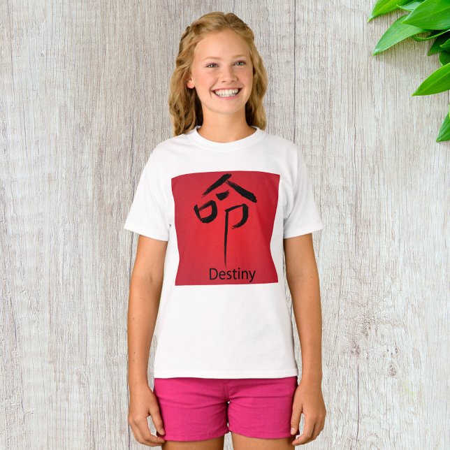 Chinese Destiny Symbol Calligraphy T-Shirt (Creator Uploaded)