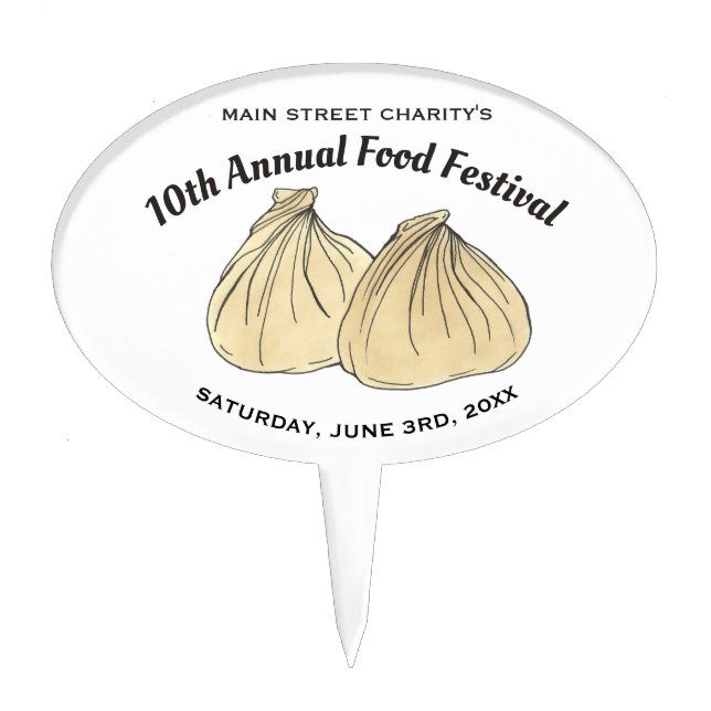 Chinese Dim Sum Shumai Dumplings Food Festival Cake Topper (Front)