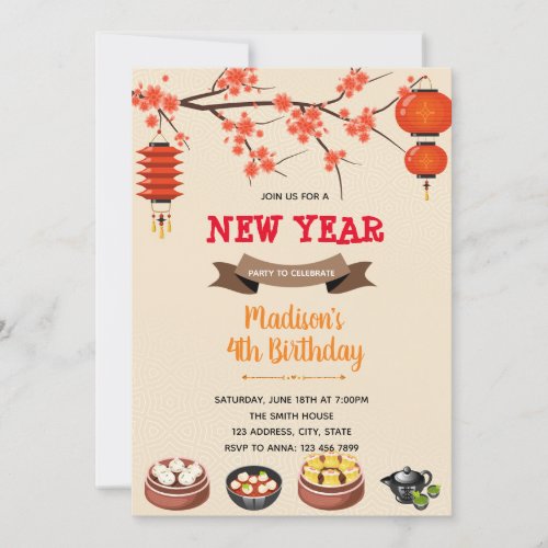 Chinese dimsum birthday Invitation