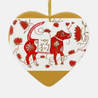 Chinese Dog Astrology Ornament