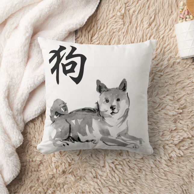 Chinese Dog New Year Symbol Zodiac birthday Pil2 Throw Pillow (Blanket)