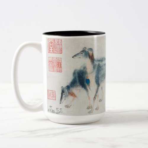 Chinese Dog Year Painting Zodiac Birthday Mug