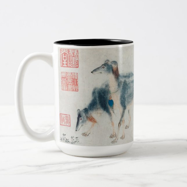 Chinese Dog Year Painting Zodiac Birthday Mug (Left)