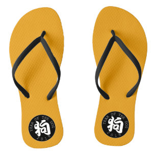 Chinese Dog Year Symbol Black Circle M O Flip-Flop Flip Flops