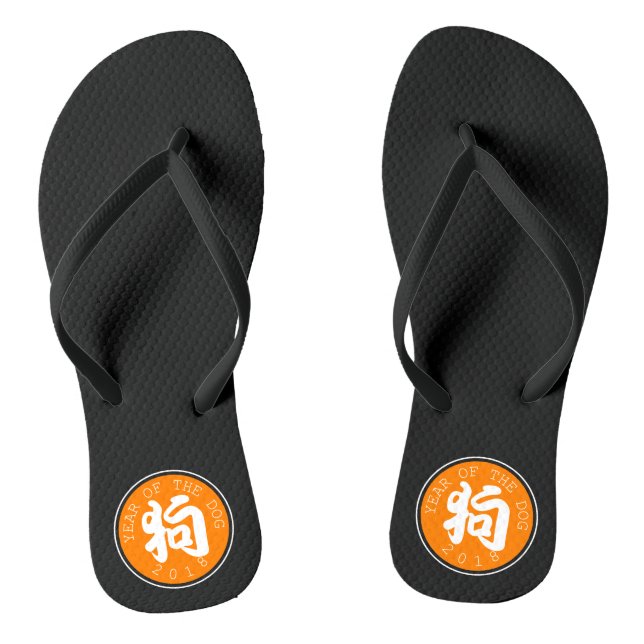 Chinese Dog Year Symbol Orange Circle M Flip-Flop Flip Flops (Footbed)