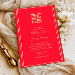 Chinese Double Happiness Asian Wedding Red & Gold Foil Invitation<br><div class="desc">Chinese Double Happiness Asian Wedding Red & Gold Foil Invitation 
Message me for any needed adjustments or matching items</div>