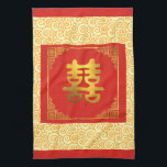 Chinese double happiness cloth<br><div class="desc">Chinese double happiness cloth - Celebrate Chinese New Year or any Happy occasion, wedding, anniversary, birthday or house warming hostess gift. Symbol of Double Happiness in lucky red and gold colors. Use to add Feng Shui Fire element or Peach Blossom Love Luck. Use as dish cloth or guest towel or...</div>
