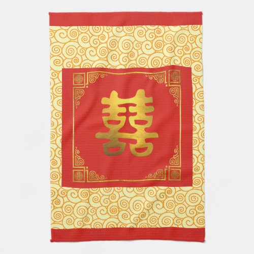 Chinese double happiness cloth