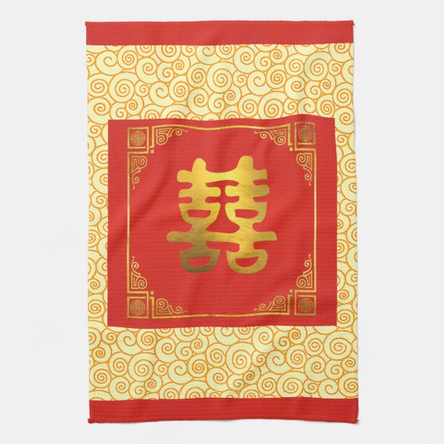 Chinese double happiness cloth (Vertical)