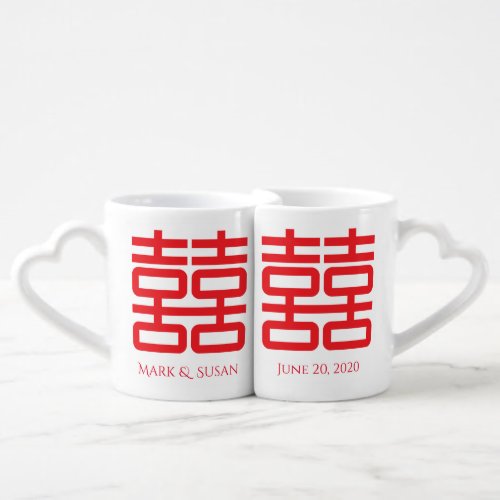 Chinese Double Happiness Couple Mugs