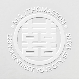 Chinese Double Happiness Couple Return Address Embosser