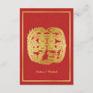 Chinese Double Happiness Dragon / Phoenix RSVP Card
