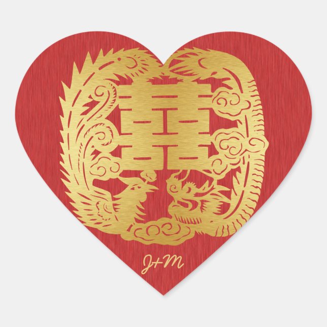 Chinese Double Happiness Dragon / Phoenix Wedding Heart Sticker (Front)