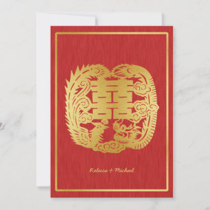 Chinese Double Happiness Dragon / Phoenix Wedding Invitation