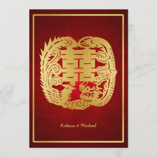 Chinese Double Happiness Dragon / Phoenix Wedding Invitation