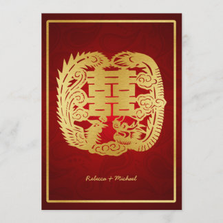 Chinese Double Happiness Dragon / Phoenix Wedding Invitation