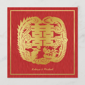 Chinese Double Happiness Dragon / Phoenix Wedding Invitation