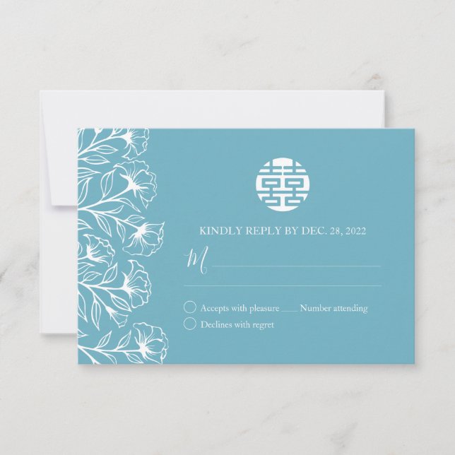 Chinese Double Happiness Floral Wedding RSVP (Front)