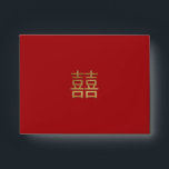 Chinese Double Happiness Gold Insert Money Red Envelope<br><div class="desc">Can be fully customized to suit your needs.
© Gorjo Designs. Made for you via the Zazzle platform. 

// Need help customizing your design? Got other ideas? Feel free to contact me (Zoe) directly.</div>