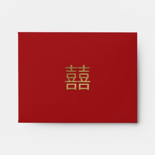 Chinese Double Happiness Gold Insert Money Red Envelope