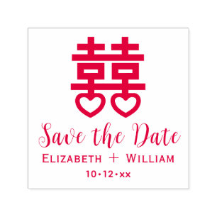 Chinese Double Happiness Hrt Wedding Save the Date Self-inking Stamp