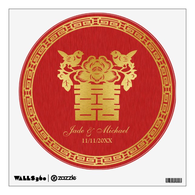 Chinese Double Happiness Love Birds Wall Sticker (Front)