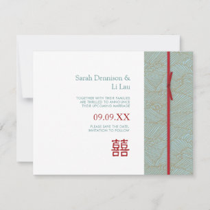 Chinese Double Happiness Modern Save the Date