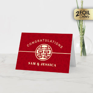 Chinese Double Happiness Real Foil Greeting Card