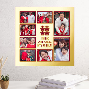 Chinese Double Happiness Red Gold Family Photo Foil Prints