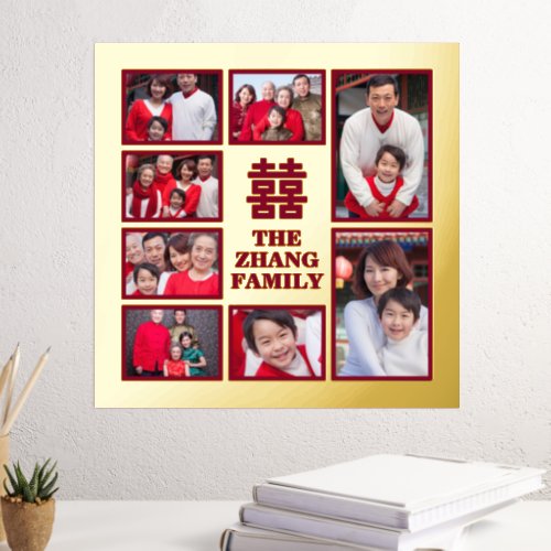 Chinese Double Happiness Red Gold Family Photo Foil Prints