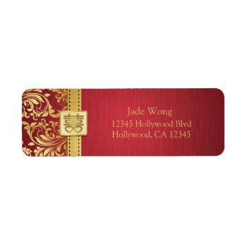 Chinese Double Happiness Return Address Labels by weddingsNthings at Zazzle