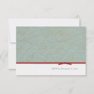 Chinese Double Happiness RSVP Mailer Set Card
