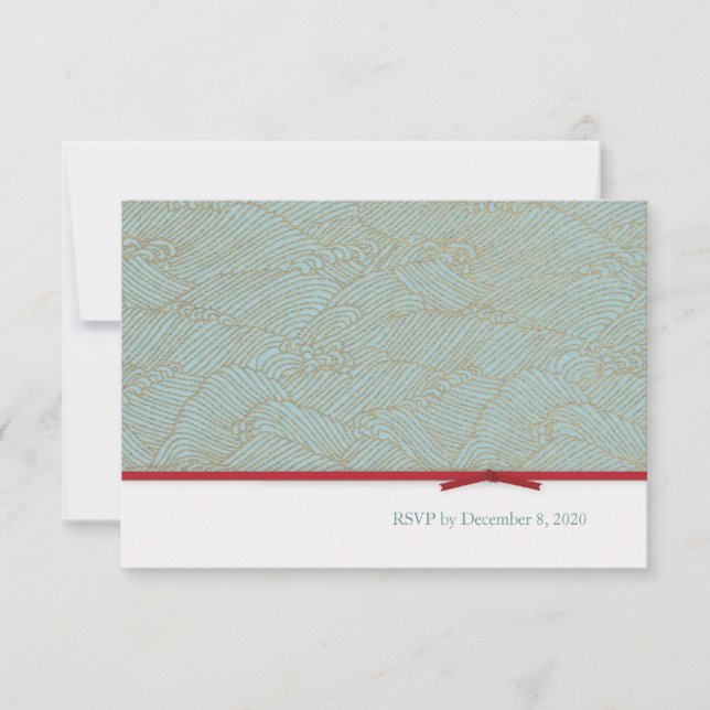 Chinese Double Happiness RSVP Mailer Set Card (Front)