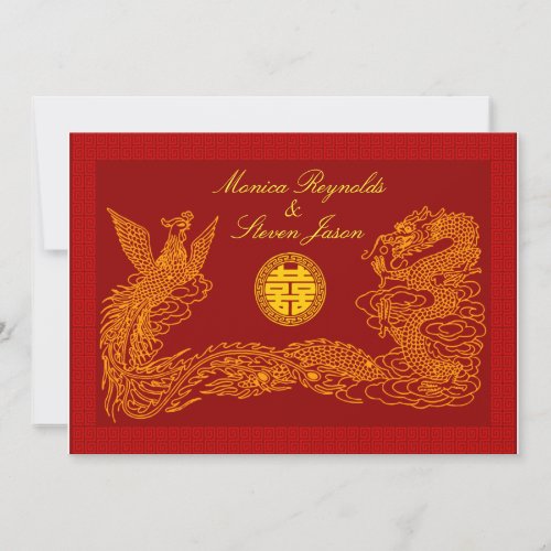 Chinese double happiness RSVP red wedding invitati