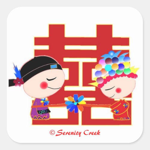 Chinese Double Happiness Sticker Sheet