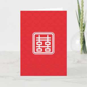 Chinese Double Happiness Symbol Wedding Message Card