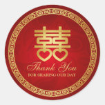 Chinese Double Happiness &quot;thank You&quot; Classic Round Sticker at Zazzle