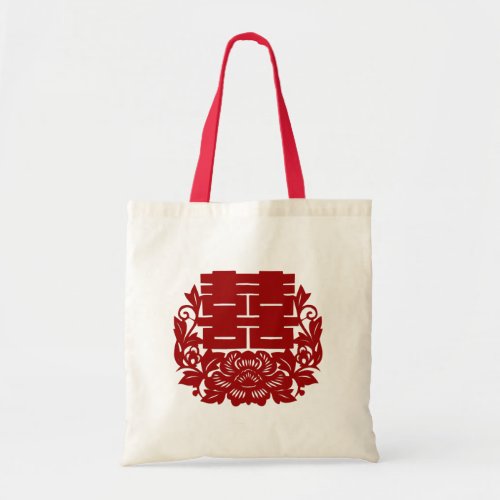 Chinese double happiness wedding bag gift