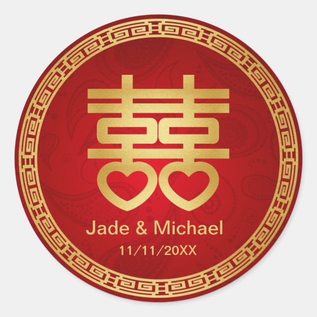 Chinese Double Happiness Wedding Classic Round Sticker (Front)