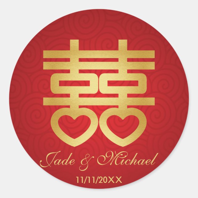 Chinese Double Happiness Wedding Classic Round Sticker (Front)
