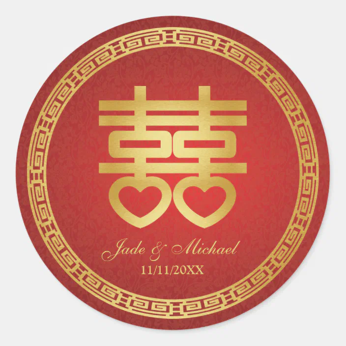 Chinese Fonts Sticker Red Decoration Double Happiness Sticker Wedding 