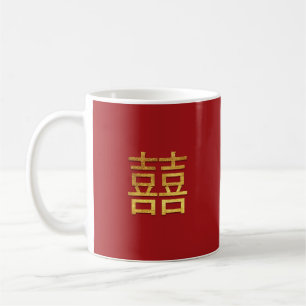 Chinese Double Happiness Wedding Gold Dark Red Coffee Mug